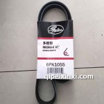 301.發(fā)電機(jī)皮帶