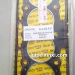 307.缸墊