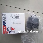 307機(jī)油格上蓋