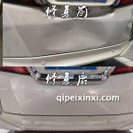 后杠凹陷修復(fù)對比