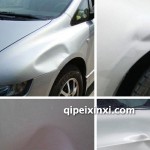 吉林凹陷修復技術