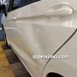 汽車凹陷修復培訓