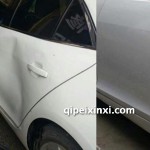 汽車修復技術培訓