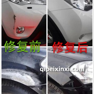 调漆技术加盟 调漆技术加盟
