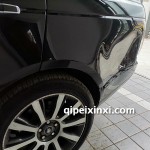 長春凹陷技術(shù)培訓(xùn)