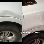 長(zhǎng)春汽車凹陷修復(fù)技術(shù)-加盟