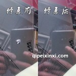 風(fēng)擋玻璃修復(fù)對(duì)比