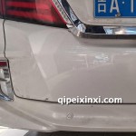 無損鈑金修復(fù)