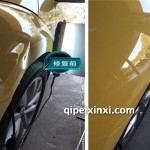 長春汽車車身凹陷修復