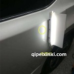 長春凹陷修復(fù)技術(shù)培訓(xùn)