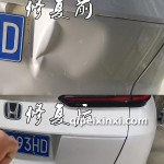 本田后杠修復(fù)效果對比