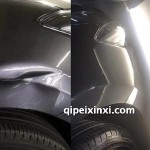 車身凹陷修復(fù)前后