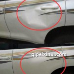 汽車凹陷修復(fù)對比