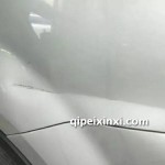 汽車凹陷修復技術培訓