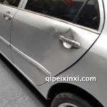 汽車修復技術(shù)創(chuàng)業(yè)加盟