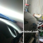 汽車修復技術加盟