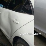 汽車修復(fù)技術(shù)培訓(xùn)