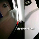修復汽車凹陷技術