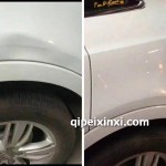 長春汽車凹陷修復技術-加盟