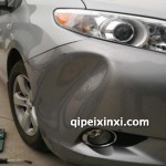 長(zhǎng)春汽車凹陷修復(fù)加盟