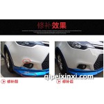 吉林汽车精细补漆