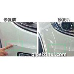 吉林專業(yè)汽車補漆