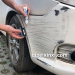 汽車劃痕精細修補
