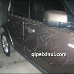 汽車劃痕修復(fù)