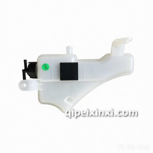 大通T60T70低温膨胀水箱总成