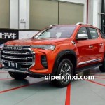 大通T90汽車(chē)配件