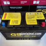 6-qtfe-80（800）蓄電池