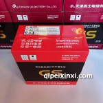 6-QW-45（360）电瓶