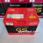 6-QW-55（500）电瓶