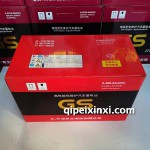 6-QW-80（650）（L4-80）蓄電池