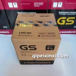 LNO-MF6-FM-35（246）蓄电池