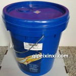 倍施特機(jī)油