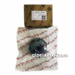 閣瑞斯V19移向器VVT閥體