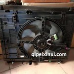 電子扇