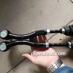斯威方向機拉桿總成
