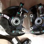 前羊角總成