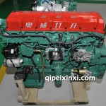 11升發(fā)動(dòng)機(jī)總成
