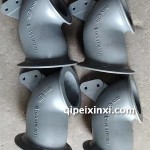 54G排氣管接頭