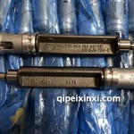 平衡軸進(jìn)+排2.0-T-=-20E-20A