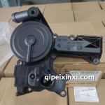 漢格斯特廢氣閥