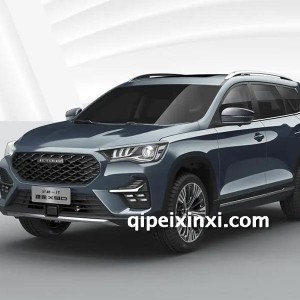 捷途X90 捷途X90
