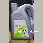 奇瑞自動(dòng)擋變速箱油