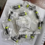 旗云2-E5-E3液壓挺桿