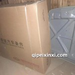 瑞虎8原廠機器蓋