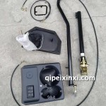 2.0款四季版73H-B變操總成及相關(guān)零部件