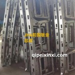 JH6前圍鈑金總成